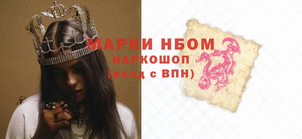герыч Вязники