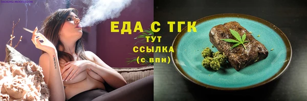 герыч Вязники