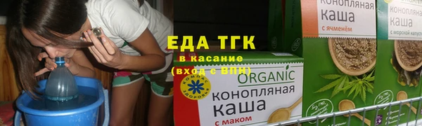 ECSTASY Вязьма