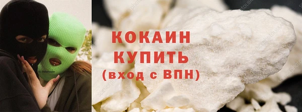ECSTASY Вязьма
