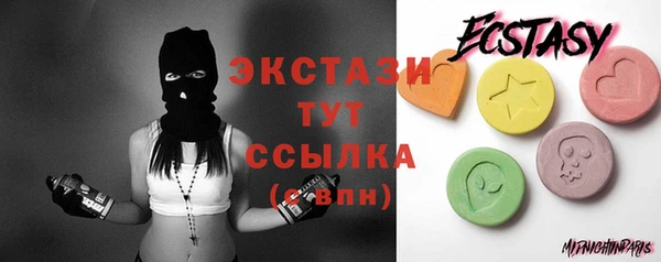 герыч Вязники