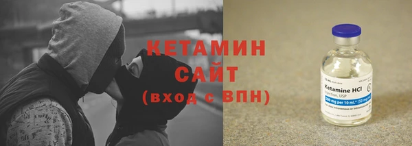 герыч Вязники