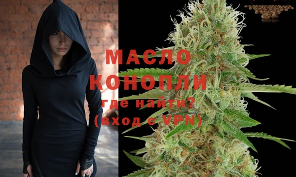 ECSTASY Вязьма