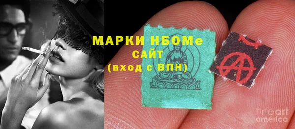 герыч Вязники