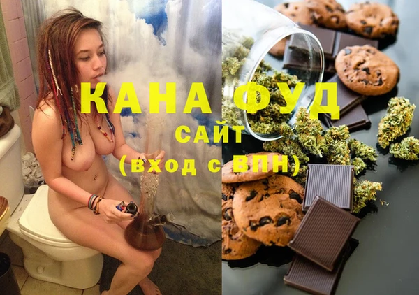 ECSTASY Вязьма