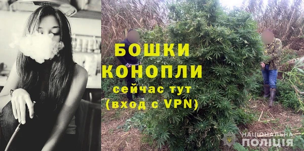 герыч Вязники