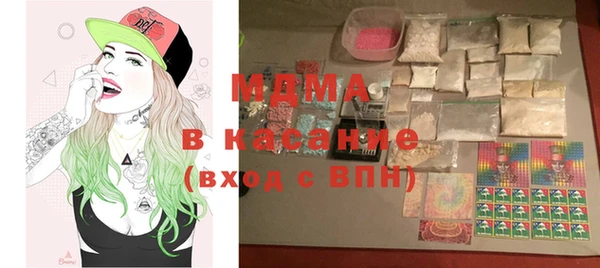 spice Вяземский