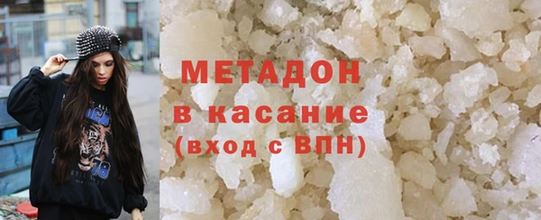 герыч Вязники
