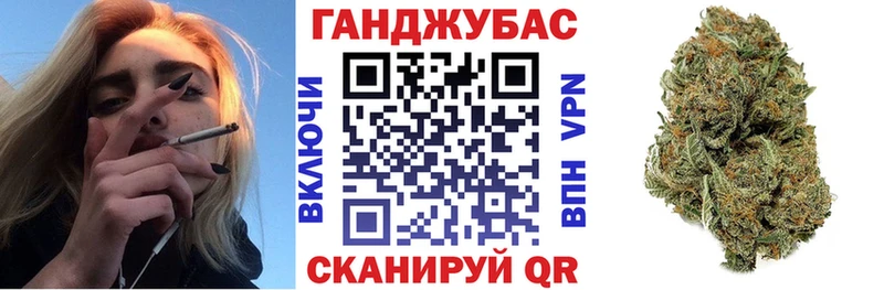 Шишки марихуана ГИДРОПОН Пошехонье